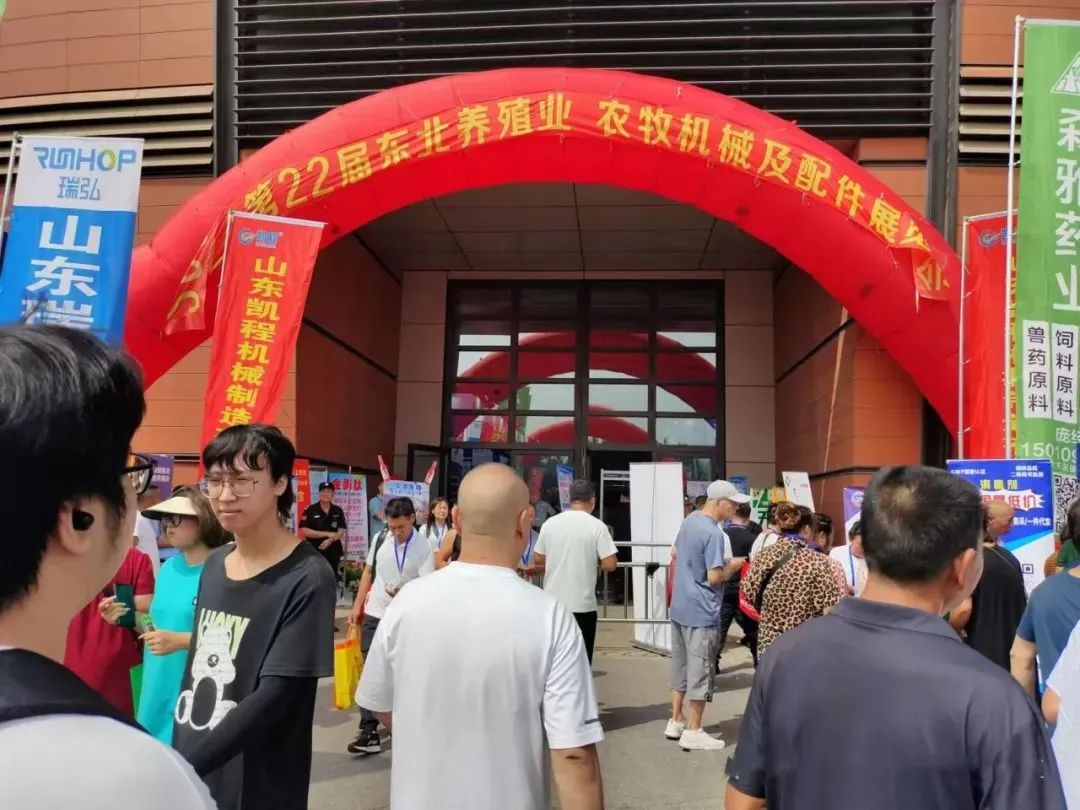 <a href='/zgpb.html'>鑄鋼平板</a>