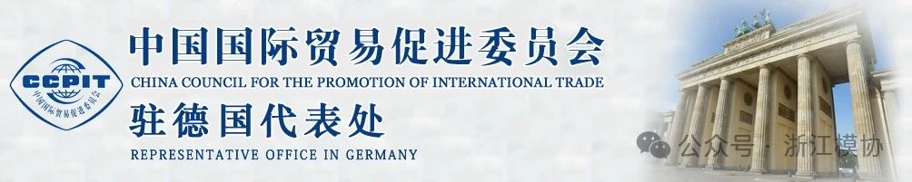 T型槽試驗平板